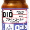 Gaia Metallic Color 010 Bright Gold 15ML