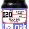 Gaia Metallic Color 020 Gunmetal 15ML
