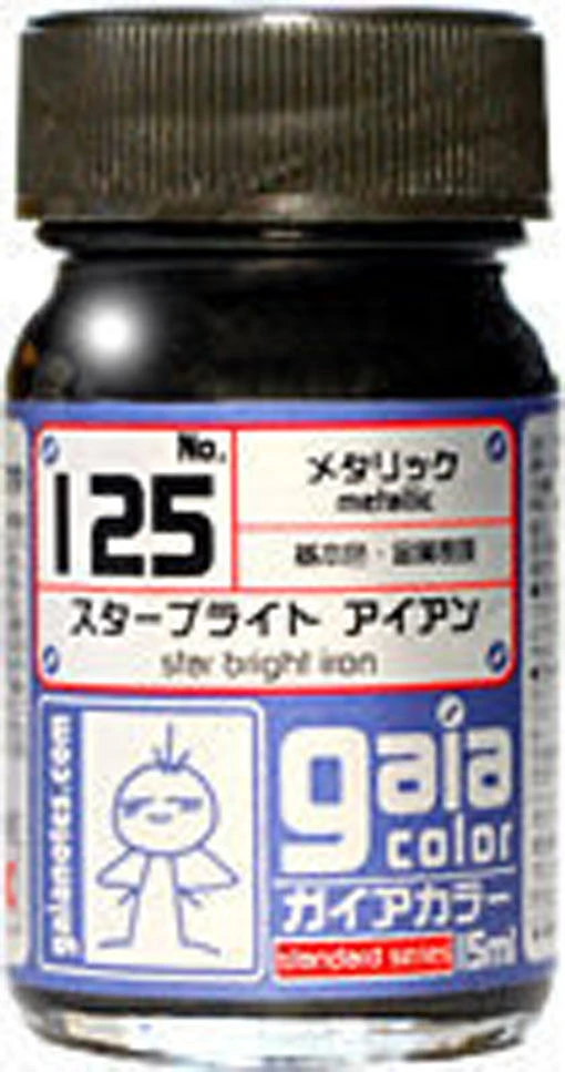 Gaia Metallic Color 125 Star Bright Iron 15ML 1 Gaia Metallic Color 125 Star Bright Iron 15ML