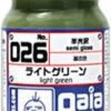Gaia Military Color 026 Light Green 15ML