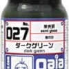 Gaia Military Color 027 Dark Green 15ML