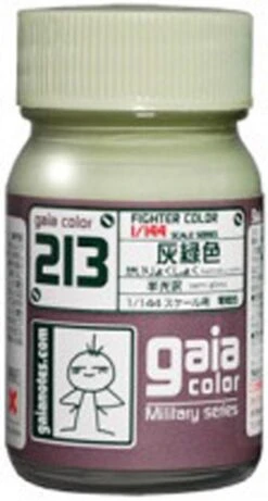 Gaia Military Color 213 Kairyoku Shoku 15ML