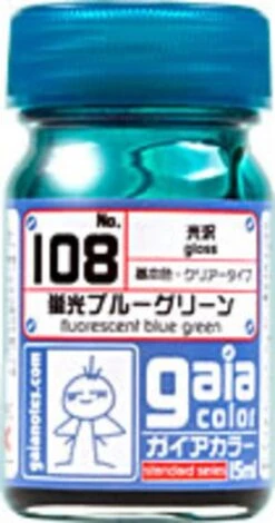 Gaia Fluorescence Color 108 Fluorescent Blue Green 15ML