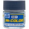 Mr. Color C331 - Dark Seagray BS381C 638 (Semi-Gloss/Aircraft)