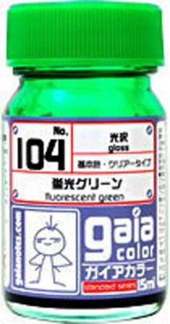 Gaia Fluorescence Color 104 Fluorescent Green 15ML