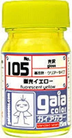 Gaia Fluorescence Color 105 Fluorescent Yellow 15ML