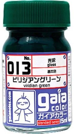 Gaia Base Color 013 Gloss Viridian Green 15 ML