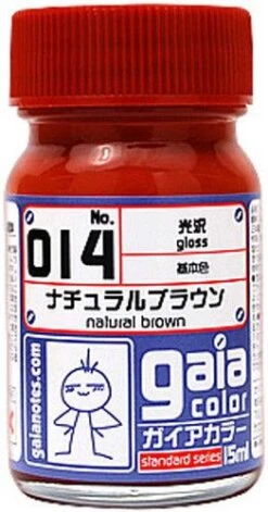 Gaia Base Color 014 Gloss Natural Brown 15ML