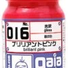 Gaia Base Color 016 Gloss Brilliant Pink 15ML