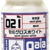 Gaia Base Color 021 Semi-Gloss White 15ML