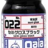 Gaia Base Color 022 Semi-Gloss Black 15ML