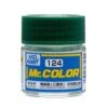 Mr. Color 124 - Dark Green (Mitsubishi) (Semi-Gloss/Aircraft)
