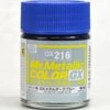 Mr. Hobby GX216 Mr.Metallic Color GX Metal Dark Blue