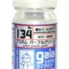 Gaia Pearl Color 134 Prism Purple Green 15ML