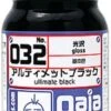 Gaia Base Color 032 Gloss Ultimate Black 15ML