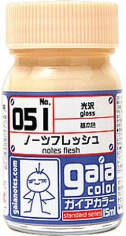 Gaia Base Color 051 Notes Flesh 15ML