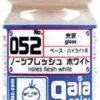 Gaia Base Color 052 Notes Flesh White 15ML