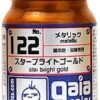Gaia Metallic Color 122 Star Bright Gold 15Ml