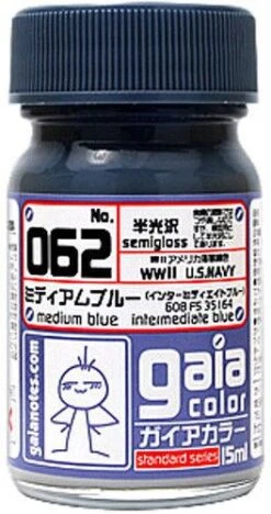 Gaia Base Color 062 Medium Blue 15ML