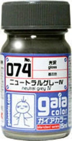 Gaia Base Color 074 Gloss Neutral Grey IV 15ML