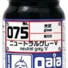 Gaia Base Color 075 Gloss Neutral Grey V 15ML
