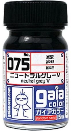 Gaia Base Color 075 Gloss Neutral Grey V 15ML