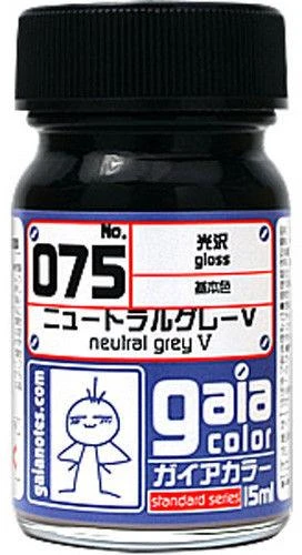Gaia Base Color 075 Gloss Neutral Grey V 15ML 1 Gaia Base Color 075 Gloss Neutral Grey V 15ML