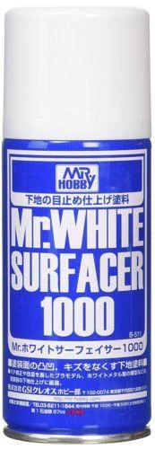 GSI Creos Gunze MR Hobby B511 Mr. White Surfacer 1000 Primer Spray