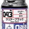 Gaia Clear Color 043 Clear Black 15ML