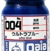 Gaia Base Color 004 Gloss Ultra Blue 15ML