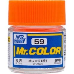 C59 Gloss Orange 10ml