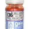 Gaia Pearl Color 136 Prism Magenta Gold 15ML