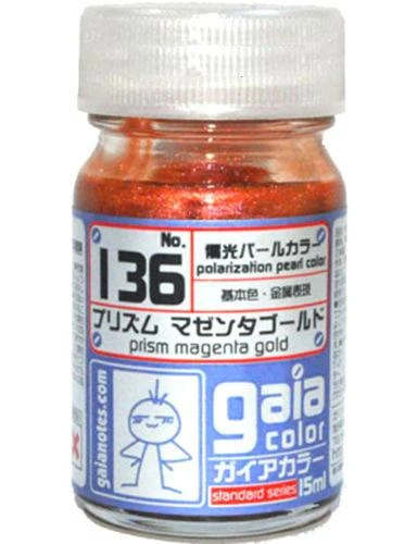 Gaia Pearl Color 136 Prism Magenta Gold 15ML 1 Gaia Pearl Color 136 Prism Magenta Gold 15ML