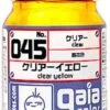 Gaia Clear Color 045 Clear Yellow 15ML
