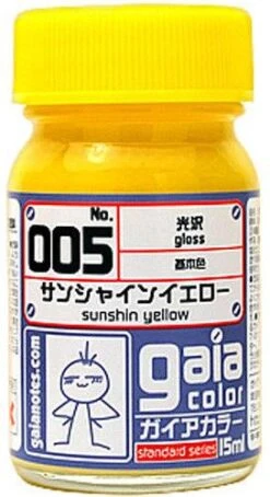 Gaia Base Color 005 Gloss Sunshine Yellow 15ML