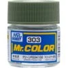 Mr. Color C303 - Green FS34102 (Semi-Gloss/Aircraft)