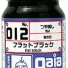 Gaia Base Color 012 Flat Black 15ML