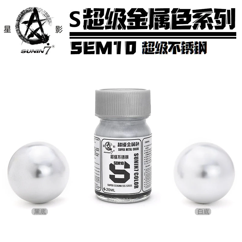 Sunin Super Metal Color SEM10: Super Stainless Steel 1 Sunin Super Metal Color SEM10: Super Stainless Steel