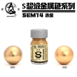 Sunin Super Metal Color SEM14: Red Gold