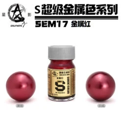 Sunin Super Metal Color SEM17: Metallic Red