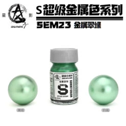 Sunin Super Metal Color SEM23: Metallic Verdant