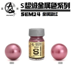 Sunin Super Metal Color SEM24: Metallic Blood Red