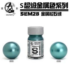 Sunin Super Metal Color SEM28: Metallic Turquoise