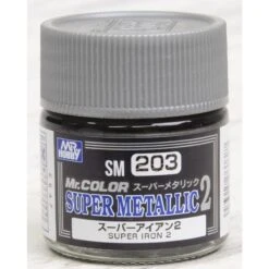 Bandai SM203 Super Iron 2 10ml, GSI