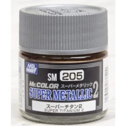 Bandai SM205 Super Titanium 2 10ml, GSI