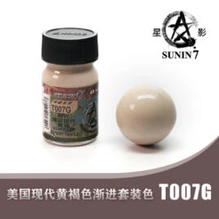 Sunin Military Colors T007G US Modern Desert Tan (Gloss)