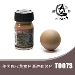 Sunin Military Colors T007S US Modern Desert Tan (Shade)