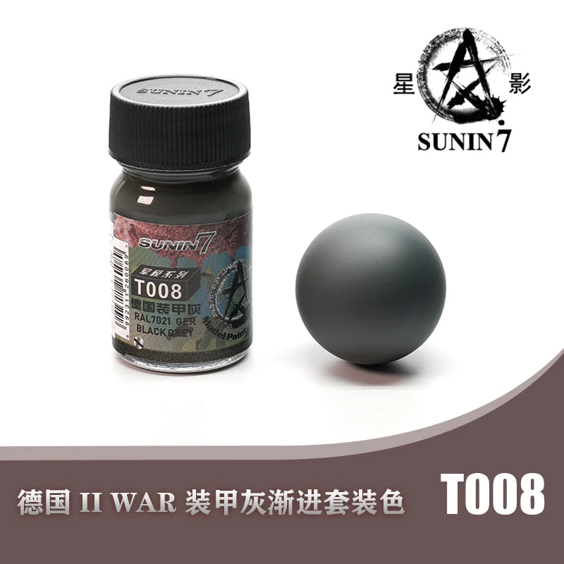 Sunin Military Colors T008 RAL7021 German Black Grey 1 Sunin Military Colors T008 RAL7021 German Black Grey