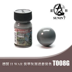 Sunin Military Colors T008G German Black Grey (Gloss)