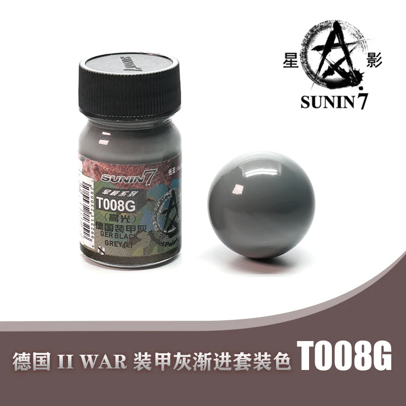 Sunin Military Colors T008G German Black Grey (Gloss) 1 Sunin Military Colors T008G German Black Grey (Gloss)
